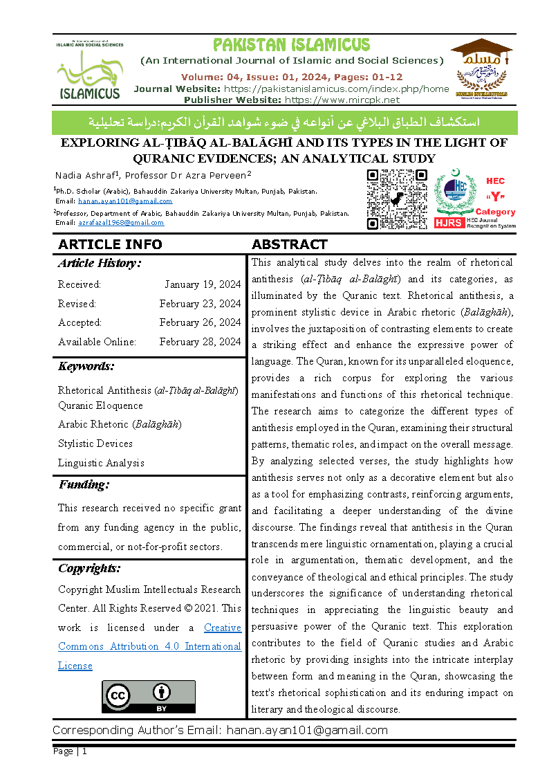 01 Arabic Final PAKISTAN ISLAMICUS January March 2024 Vol 04 Issue 01 Citation Page
