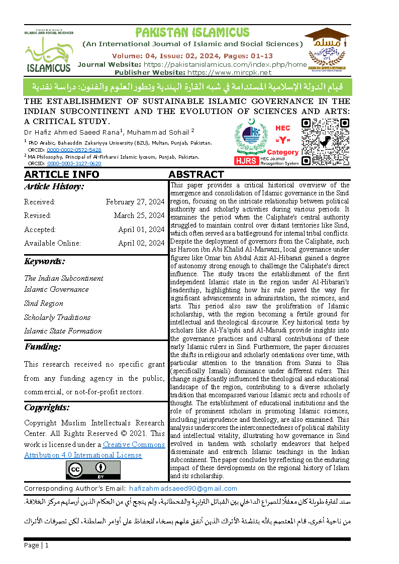 01 Arabic Final PAKISTAN ISLAMICUS April June 2024 Vol 04 Issue 02 Citation Page
