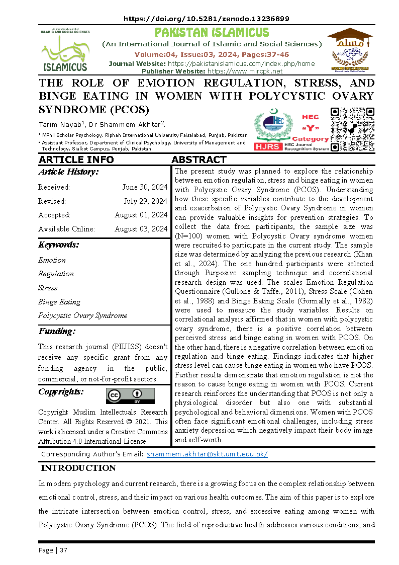 05 Urdu Final July September 2024 Vol 04 Issue 03 Citation Page