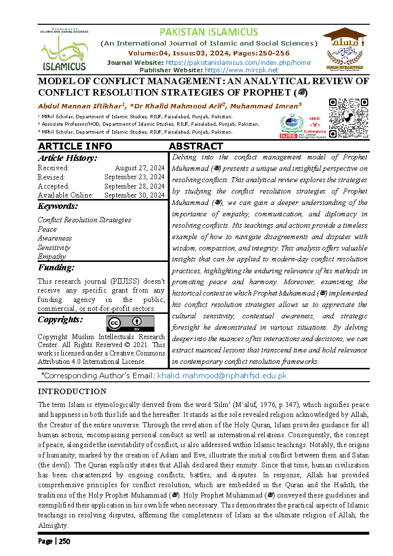 21 Eng Final July September 2024 Vol 04 Issue 03 Citation Page