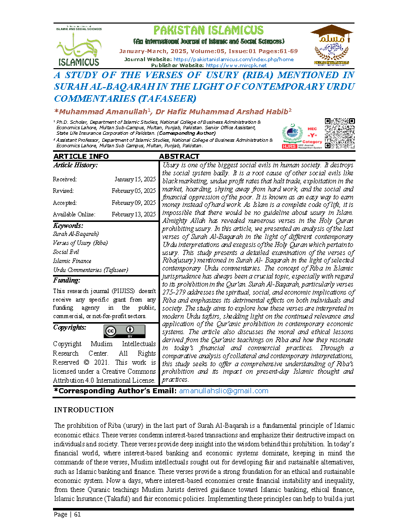 07 Eng Final PAKISTAN ISLAMICUS January March 2025 Vol 05 Issue 01 Citation Page