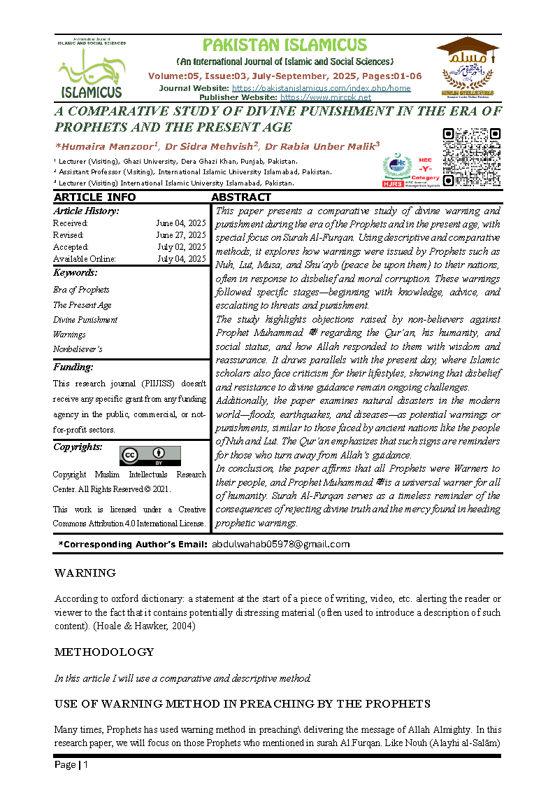 01 Eng Final PAKISTAN ISLAMICUS July September 2025 Vol 05 Issue 03 RE Citation Page