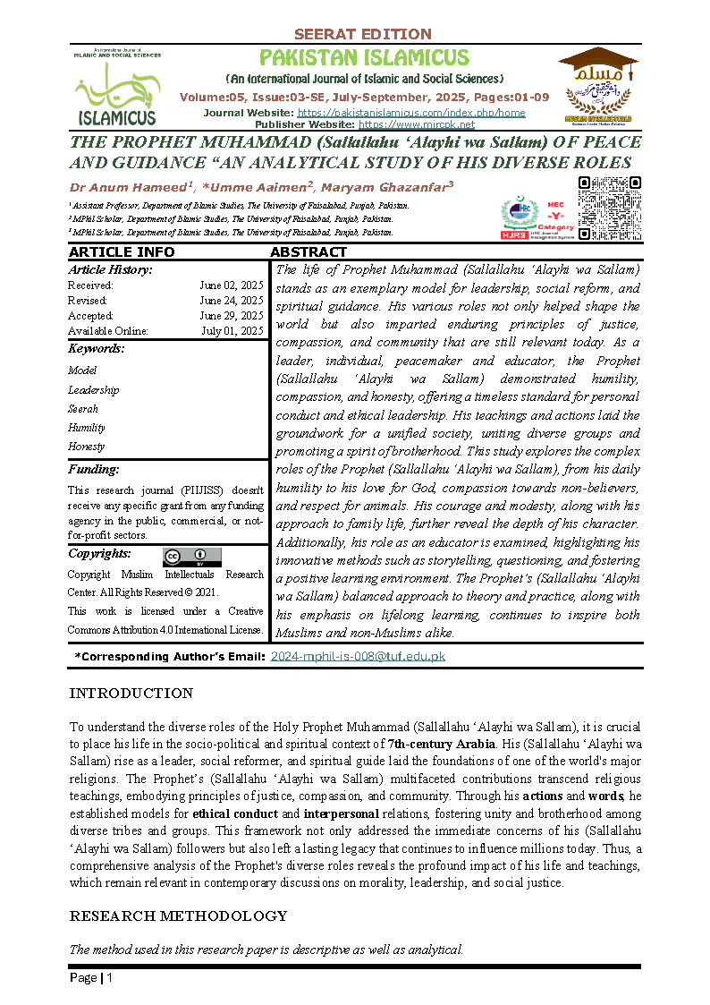 01 English Final July September 2025 Vol 05 Issue 03S SE Citation Page