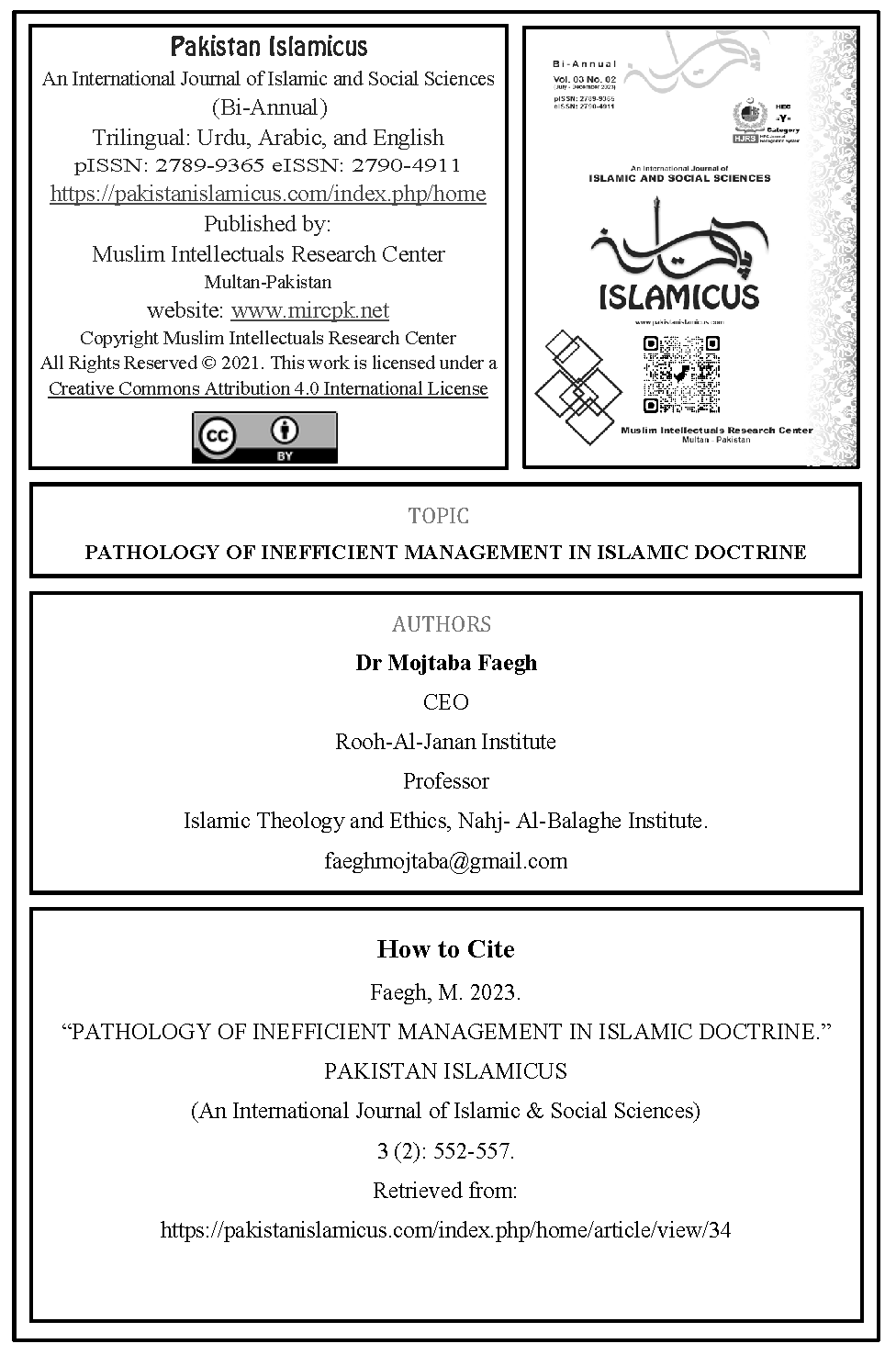 36 Eng Final July Dec 2023 Vol 03 Issue 02 Citation Page