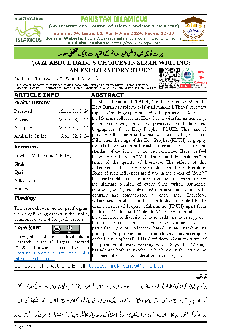 02 Urdu Final PAKISTAN ISLAMICUS April June 2024 Vol 04 Issue 02 Citation Page