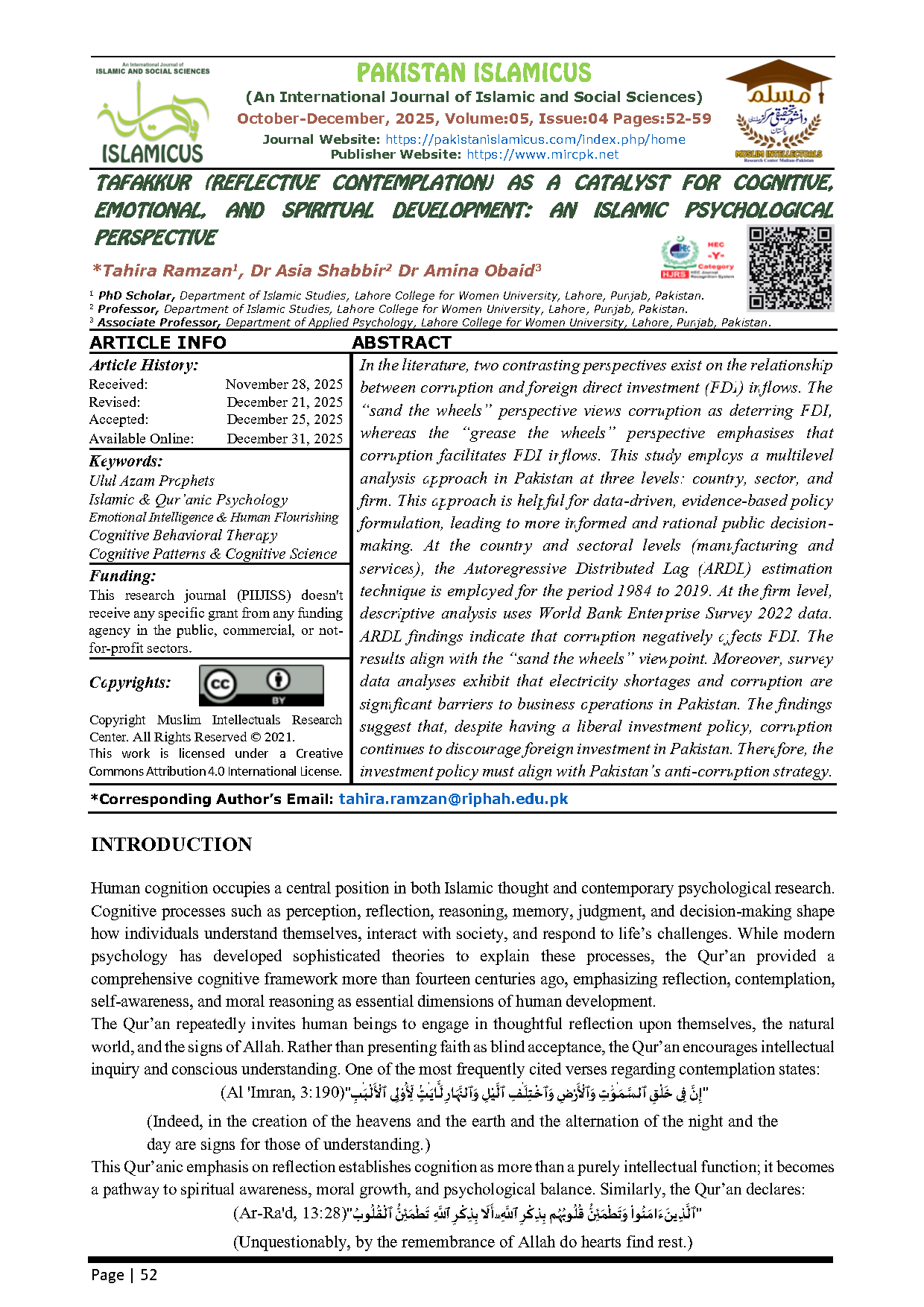 07 English Final October December 2025 Vol 05 Issue 04 Citation Page