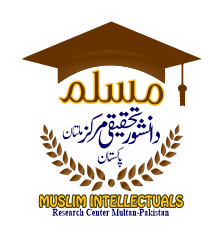 Muslim Intellectuals Research Center